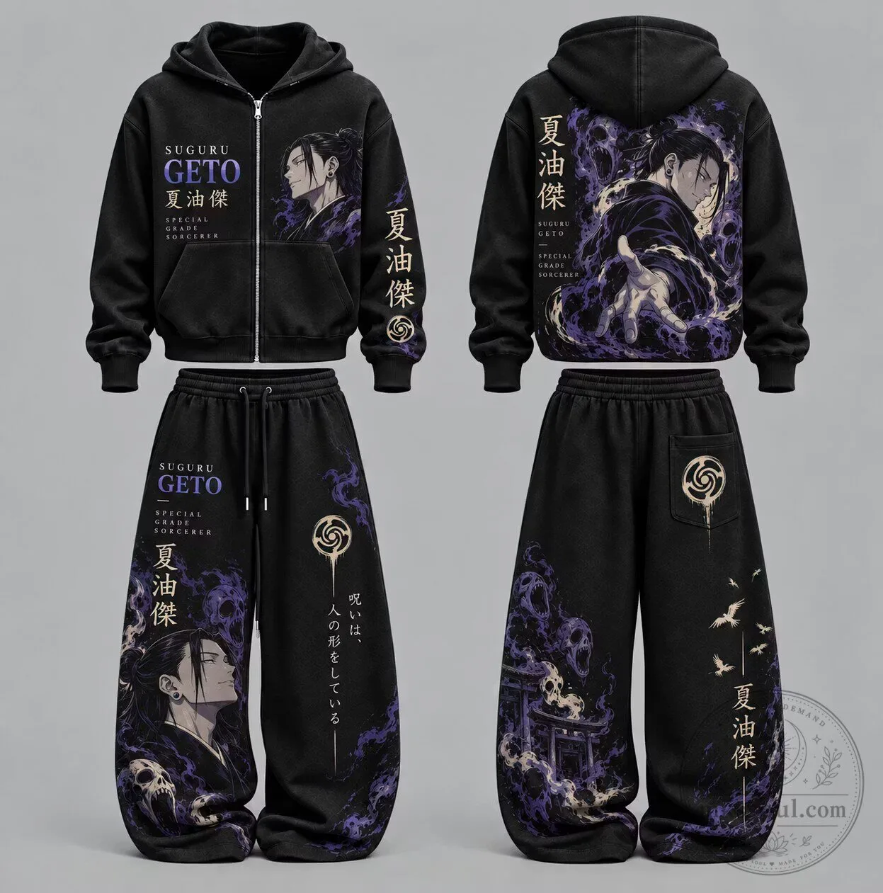 Jujutsu Kaisen Suguru Geto Special Grade Sorcerer Zip-Up Hoodie and Sweatpants Set